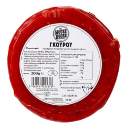 MOUSE HOUSE | Τυρί Cheddar The Guru 200g