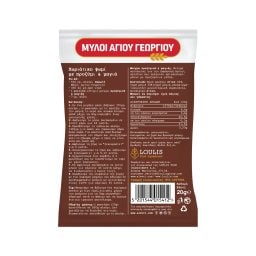 ΜΥΛΟΙ ΑΓΙΟΥ ΓΕΩΡΓΙΟΥ | Μείγμα Προζυμιού και Μαγιάς 20g