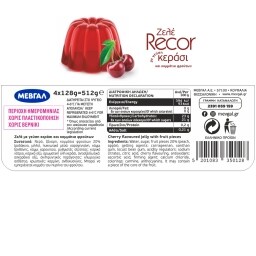 ΜΕΒΓΑΛ | Ζελέ Recor Κεράσι 4x128g