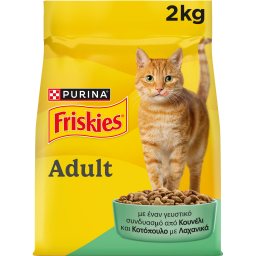 FRISKIES | Ξηρά Τροφή Γάτας Κουνέλι & Κοτόπουλο με Λαχανικά 2kg