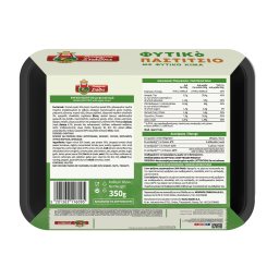 ΜΠΑΡΜΠΑ ΣΤΑΘΗΣ | Φυτικό Παστίτσιο Vegan 350g