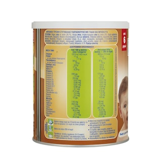 ΓΙΩΤΗΣ | Μπισκοτόκρεμα  300g