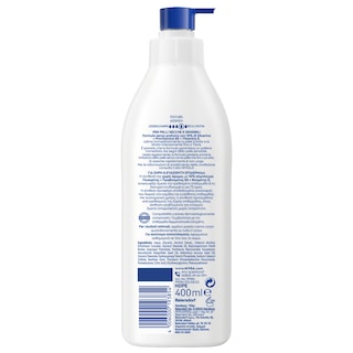 NIVEA | Λοσιόν Body Repair & Care Sensitive 400ml