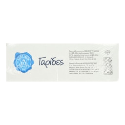 ΑΒ | Γαρίδες Ατλαντικού Μέγεθος 1 Κατεψυγμένες 425gr