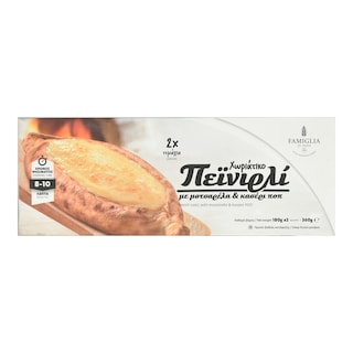 FAMIGLIA DI PASTA | Πεϊνιρλί Μοτσαρέλα Κασέρι 2x180g