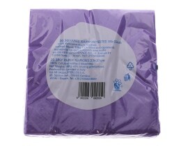ΑΒ | ΧΑΡΤΟΠΕΤΣΕΤΕΣ ΜΩΒ 33 Χ 33 CM 3 ΦΥΛΛΑ 20 ΤΕΜ