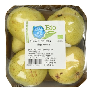 ΑΒ ΒΙΟ | ΑΧΛΑΔΙΑ ΠΑΚΑΜΣ ΒΙΟΛΟΛΙΚΗΣ ΓΕΩΡΓΙΑΣ ΕΙΣΑΓΩΓΗΣ.