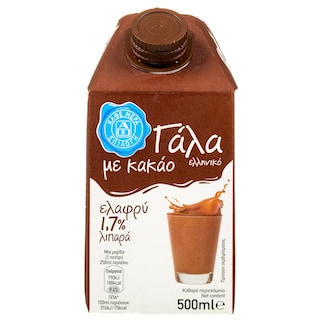 ΑΒ ΕΠΙΛΟΓΗ | Γάλα Σοκολατούχο Κακάο 500ml