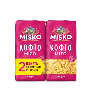 MISKO | Μακαρόνι Κοφτό Μισό 2x500g