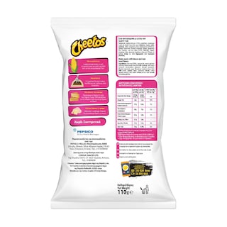 CHEETOS | Σνακ Καλαμποκιού Crunchy Ζαμπόν Τυρί 110g
