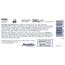 SPIN SPAN | Μαρμελάδα Βύσσινο 380g