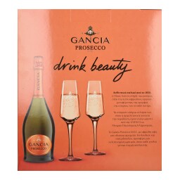 GANCIA | Οίνος Αφρώδης Prosecco Doc Brut Gift Pack 750ml