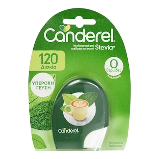 CANDEREL | Υποκατάστατο Ζάχαρης Στέβια 120 Δισκία 10.2g