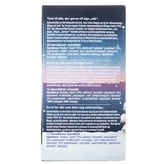 YOGI TEA | Τσάι Christmas Tea 17x2.1g