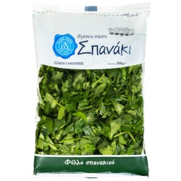 ΑΒ | Φρέσκο Σπανάκι Πλυμένο Καθαρισμένο  350 gr