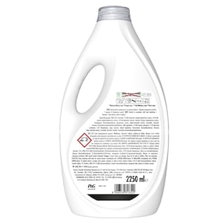 ARIEL | Υγρό Πλυντηρίου Ρούχων Extra Clean 50 Μεζούρες