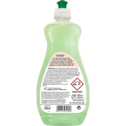 ΕΥΡΗΚΑ | Υγρό Πιάτων Baby 500ml