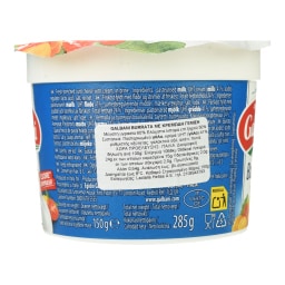 - | Τυρί Burrata Galbani Ιταλίας 150g