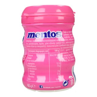 MENTOS | MENTOS PF MEDIUM BTL ΤΣΙΧΛΟΦΟΥΣΚΑ  60Γ