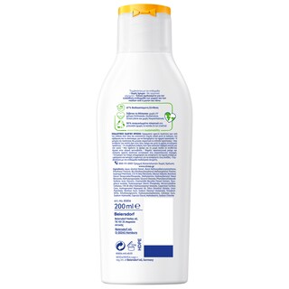 NIVEA | Sunscreen Lotion Kids Sensitive Protect SPF50+ 200ml