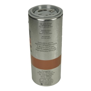 ΑΝΑΤΟΛΗ | Μίγμα Μπαχαρικών για Ψησταριά 40g