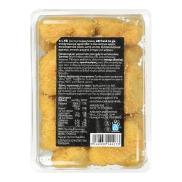 ΑΒ FRESH TO GO | Nuggets Φιλέτο Κοτόπουλου Παναρισμένο 440g