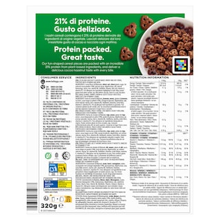KELLOGGS | Δημητριακά Special K High Protein 320g