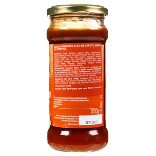 BLUE DRAGON | Σως Γλυκόξινη 350g