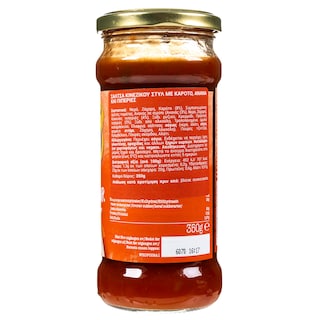 BLUE DRAGON | Σως Γλυκόξινη 350g