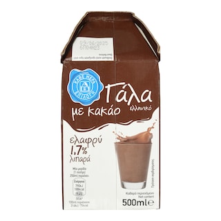 ΑΒ ΕΠΙΛΟΓΗ | Γάλα Σοκολατούχο Κακάο 500ml
