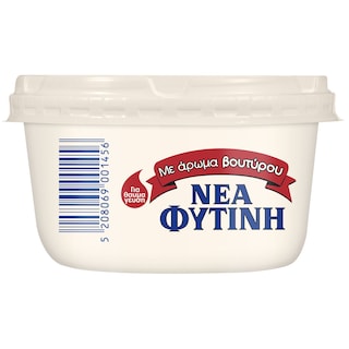 ΝΕΑ ΦΥΤΙΝΗ | Μαγειρικό Λίπος με Άρωμα Βουτύρου 400g