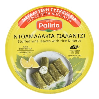 ΠΑΛΙΡΡΟΙΑ | Ντολμαδάκια Γιαλαντζί 400g