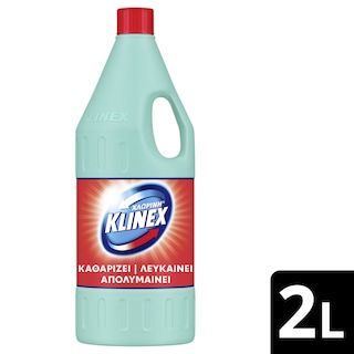 KLINEX | Χλωρίνη Λεπτόρρευστη 2lt