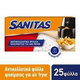 SANITAS | Αντικολλητικά Φύλλα Air Fryer 25 Τεμάχια