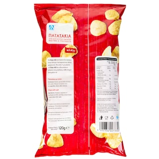 ΑΒ | Τσιπς Αλάτι 120g