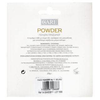 CARE | Πούδρα Προσώπου Ν11 Scuro 1 Τεμάχιο