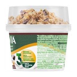 ACTIVIA | Επιδόρπιο Γιαουρτιού Fiber Γκρανόλα Μαύρη Σοκολάτα 165g