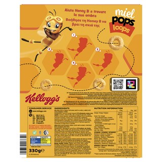 KELLOGGS | Δημητριακά Miel Pops Loops 330g