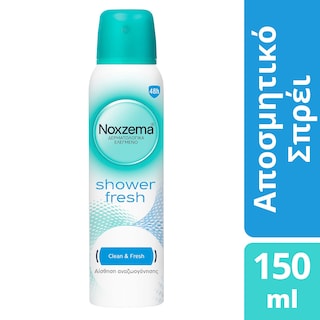 NOXZEMA | Deodorant Spray Shower Fresh Natural 150ml
