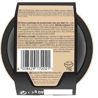 SHEBA | Γατοτροφή Filets Λευκό Ψάρι 60g