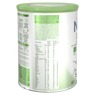 NAN | Γάλα Βρεφικό Σκόνη Bio+ 2 800g
