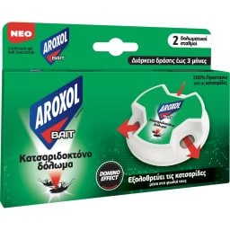 AROXOL | Κατσαριδοκτόνο Δόλωμα Bait 2 Τεμάχια