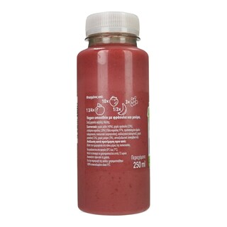NATURE'S PROMISE | Smoothie Φράουλα και Μούρα Vegan 250ml