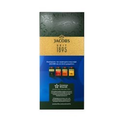 JACOBS | Καφές Φίλτρου Φουντούκι 250g