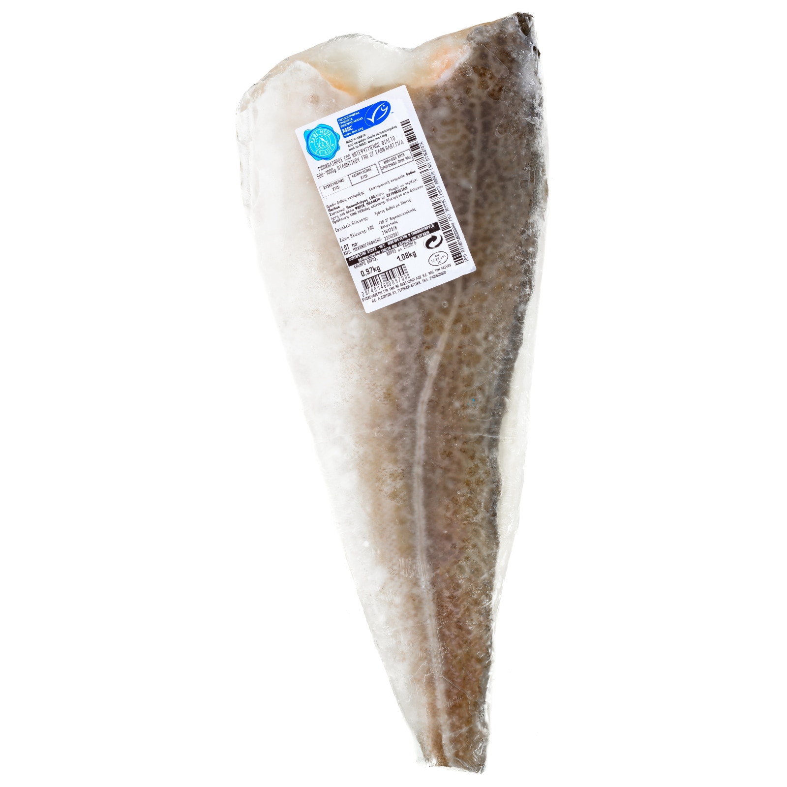 Μπακαλιάρος Φιλέτο Ατλαντικού Ελαφρώς Αλατισμένος