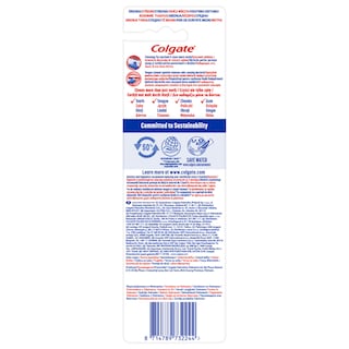 COLGATE | EXTRA CLEAN | Οδοντόβουρτσα Extra Clean Μέτρια 2 Τεμάχια ΤΙΜΗ ΣΟΚ