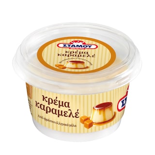 ΣΤΑΜΟΥ | Κρέμα Καραμελέ 150g