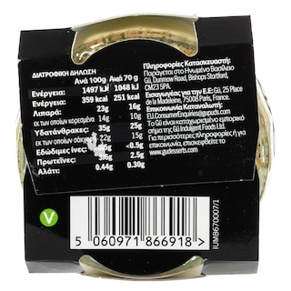 GU | Cheesecake New York 2x80g
