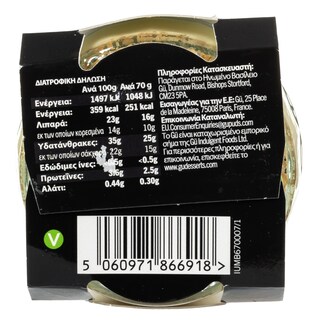GU | Cheesecake New York 2x80g
