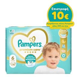 PAMPERS | ΠΑΝΕΣ ΜΩΡΟΥ PREMIUM CARE NΟΥΜΕΡΟ 6 (13+KG) 38 ΤΕΜ